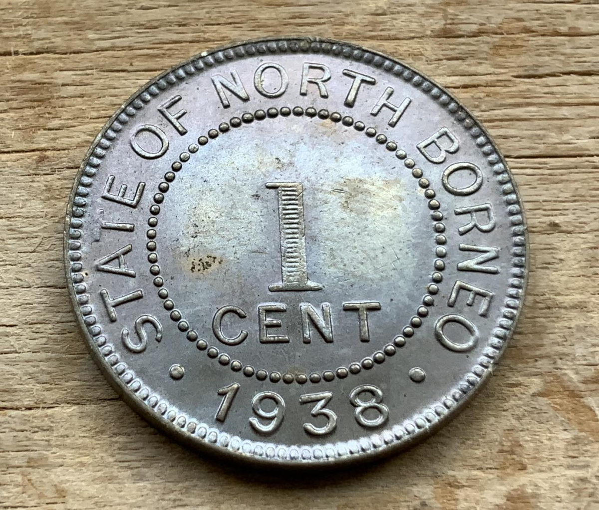 1938 North Borneo 1 cent coin almost UNC C317